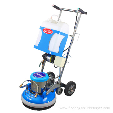 HT-040 Multi-function floor machine